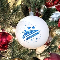 елочный шар с логотипом